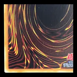 DARK MAGICIAN GIRL DMMD-JP001 20th Secret Rare Limited Card YuGiOh Japanese - Image 5