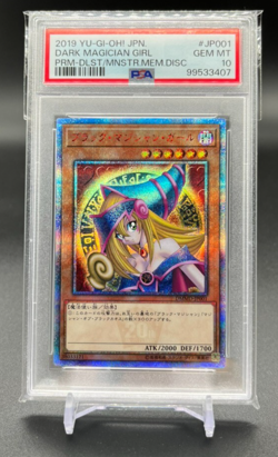 PSA 10 DARK MAGICIAN GIRL DMMD-JP001 20th Secret Rare 2019 YuGiOh Japanese - Image 1