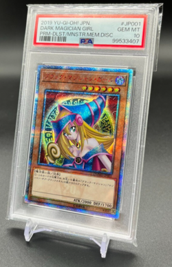 PSA 10 DARK MAGICIAN GIRL DMMD-JP001 20th Secret Rare 2019 YuGiOh Japanese - Image 2