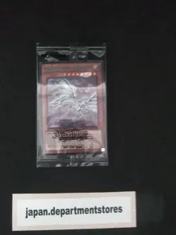 Yugioh Blue-Eyes Alternative White Dragon Prismatic Secret SBPR-EN003 #95 shield - Image 5