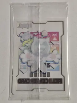 Yummy Snatchy Field Center Justice Hunters Mini Box Yugioh Promo SEALED Mint - Image 2