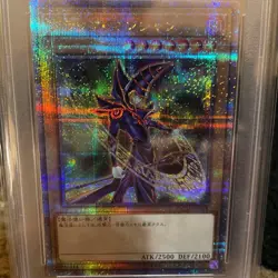 PSA10 Dark Magician 25th Alternate Art YuGiOh Card Collectible Authentic - Image 3