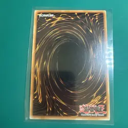 Yu-Gi-Oh! - Burning Dragon MP24-EN251 - Ultra Rare - 1'st Ed. - NM/M - Image 2