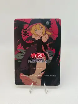 Dark Magician Girl Yugioh Goddess Story Holo Doujin ACG Sexy Waifu Card - Image 2