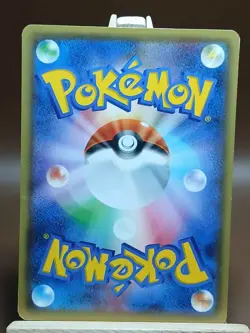 MP Chespin 034/XY-P XY Promo Japanese Pokemon Card TCG - Image 3