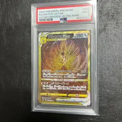 PSA 9 Arceus VSTAR 262/172 UR VSTAR Universe s12a 2022 Pokemon Card F/S from JPN - Image 1