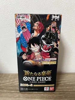 One Piece Card Game 7 Box Set OP-09 10 11 12 13 EB02 Prb-02 Box Japanese w/tape - Image 3