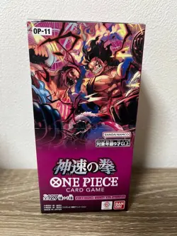 One Piece Card Game 7 Box Set OP-09 10 11 12 13 EB02 Prb-02 Box Japanese w/tape - Image 5