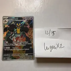 Cofagrigus 123/086 White Flare Illustration Rare Pokemon TCG Card NM - Image 2