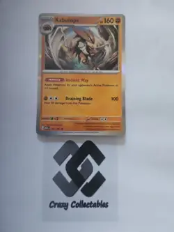 Pokemon Cards Kabutops 141/165 Holo 151 Nr Mint Card - Image 1