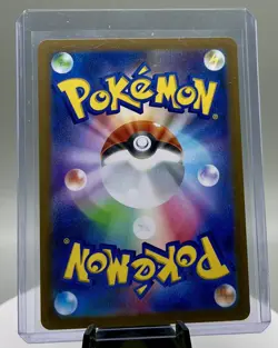 Swanna 107/086 AR SV11W White Flare Japanese Pokemon Card TCG #196 - Image 2