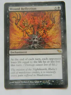 WOUND REFLECTION : MTG :2009 : SHADOWMOOR : VERY FINE - Image 1