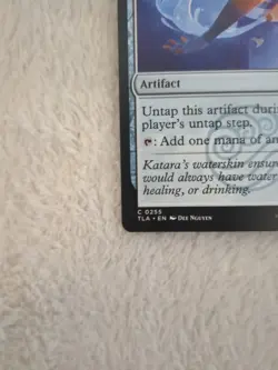 MTG. Bender's Waterskin. TLA C 0255 - Image 4