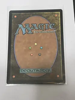 MTG Curse of Clinging Webs - Midnight Hunt Commander - Magic the gathering - Image 2