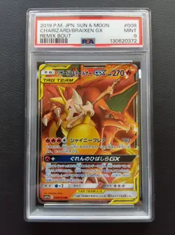 PSA 9 Charizard & Braixen GX 008/064 RR SM11a Pokemon Card Japanese 2019 - Image 1