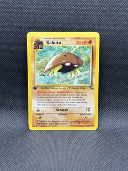Pokemon TCG Kabuto 1st Edition Fossil 50/62 - Image 1