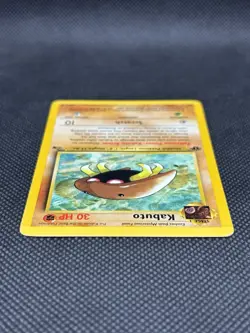 Pokemon TCG Kabuto 1st Edition Fossil 50/62 - Image 4