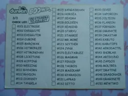 PAPILUSION / BUTTERFREE #12 - DUNKIN BOOMER 2000 CARTE POKEMON - TRES BON ETAT - Image 4