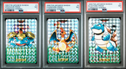 POKEMON BANDAI CARDDASS VENDING CHARIZARD VENUSAUR BLASTOISE PRISM PSA 7 set - Image 1