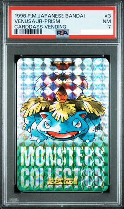 POKEMON BANDAI CARDDASS VENDING CHARIZARD VENUSAUR BLASTOISE PRISM PSA 7 set - Image 2