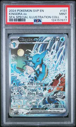PSA 9 Kingdra EE 131 SVP Promo Pokemon Special Illustration Collection 2024 - Image 1