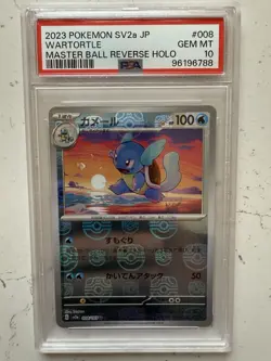 Wartortle 008/165 MASTER BALL Japanese Pokemon Scarlet & Violet 151 PSA 10 - Image 1