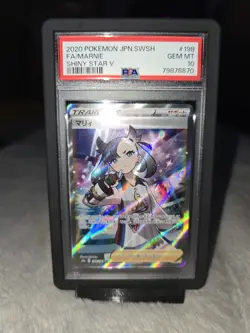 Marnie 198/190 S4a: Shiny Star V Holo (Japanese) Pokemon PSA 10 Gem Mint - Image 1