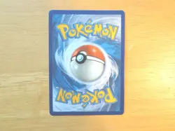 2018 Pokemon TCG Dusk Mane Necrozma GX Foil Holo 90/156 #2 - Image 2