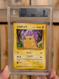 1996 Pokemon Pikachu Base Set Japanese #025 NO RARITY SYMBOL BGS 9 - Image 1