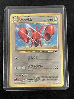 Pokemon Scizor Crossing the Ruins 212 Japanese Neo Discovery Holo NM/M - Image 1