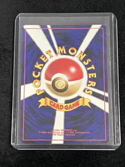 Pokemon Scizor Crossing the Ruins 212 Japanese Neo Discovery Holo NM/M - Image 2