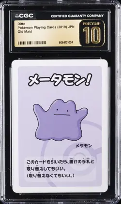 2019 POKEMON PLAYING CARDS JPN OLD MAID DITTO CGC 10 PERFECT - Image 1