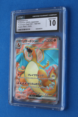 2023 POKEMON JAPANESE POKEMON CARD 151 CHARIZARD EX SUPER ART RARE HOLO CGC 10 - Image 1