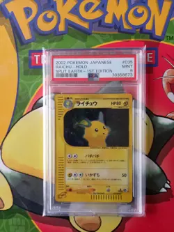 Raichu 035/088 Split Earth 1st Edition PSA 9 Mint Holo Rare Pokemon Card - Image 1