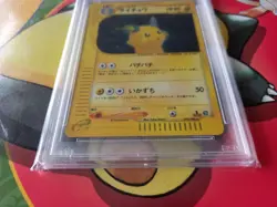 Raichu 035/088 Split Earth 1st Edition PSA 9 Mint Holo Rare Pokemon Card - Image 4