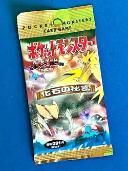 1997 VTG Japanese Pokemon MYSTERY OF THE FOSSILS Sealed BOOSTER PACK, 10-CARDS❗ - Image 1