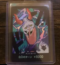 One Piece Card Game TCG - DON!! Card (Yamato) PRB02 The Best Vol.2 Japanese Foil - Image 1