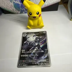 Steelix AR 073/063 M1L Mega Brave - Pokemon Card Japanese MEGA - Image 1