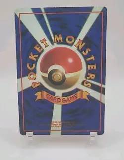 Charmander Japanese Rare Vintage Pokemon Square Prism Sticker Card Unlicensed - Image 2