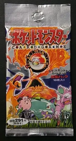 1996 Pokemon SEALED Base Set JAPANESE Edition UNOPENED Booster PACK Unpunched - Image 1