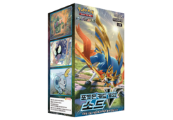 [Sealed] Korean Pokemon Sword Booster Box [Korean] - Image 1