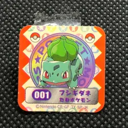 Bulbasaur Pokemon No.001 Mini Sticker Seal Very Rare Nintendo Japan F/S - Image 1