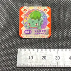 Bulbasaur Pokemon No.001 Mini Sticker Seal Very Rare Nintendo Japan F/S - Image 2