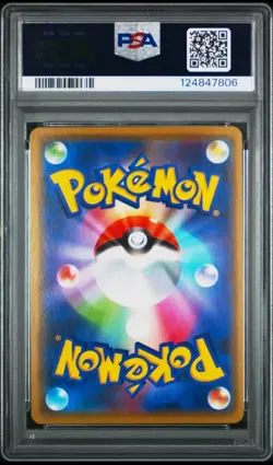 2019 POKEMON JAPANESE POKEMON CENTER OSAKA PRETEND COMEDIAN PIKACHU-HOLO PSA 10 - Image 2