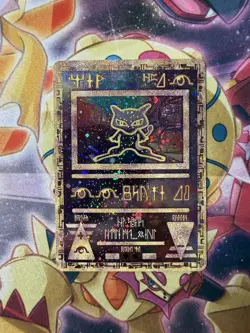 Pokemon TCG Ancient Mew Promo International version 1999-2000 Swirl - Image 1