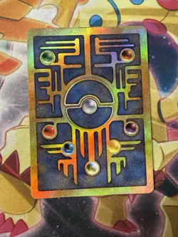 Pokemon TCG Ancient Mew Promo International version 1999-2000 Swirl - Image 3