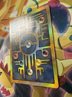Pokemon TCG Ancient Mew Promo International version 1999-2000 Swirl - Image 4