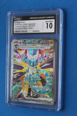 2024 POKEMON JP TERASTAL FEST EX DRAGAPULT EX SPECIAL ART RARE 221/187 CGC 10 - Image 1