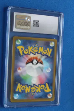 2024 POKEMON JP TERASTAL FEST EX DRAGAPULT EX SPECIAL ART RARE 221/187 CGC 10 - Image 3