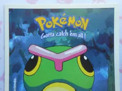 CHENIPAN / CATERPRIE #010 - DUNKIN BOOMER 2000 - CARTE POKEMON - TRES BON ETAT - Image 2